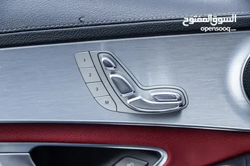  20 Mercedes C200 Amg kit 2015 مميزة جدا،  وارد و بحالة الوكالة