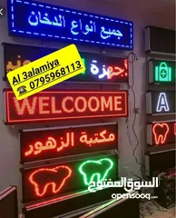 28 لوجو وشعارات جدارية شعار شركات ولوغو نوادي