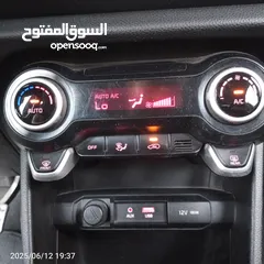  7 كيا مورنينج 2017