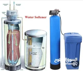  4 بلوتو لتجارة فلاتر المياه  تركيب محطات المياه والسوفتنر و مصنع كاسات الماء تعبئة وتغليف بكل المملكه