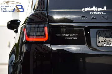  12 رنج روفر سبورت بلج ان هايبردبلاك ايديشن2020 Range Rover Sport P400e Black Edition HSE Plug-In Hybrid