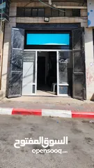  1 بيع محل تجاري
