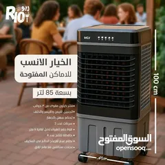  1 كل عام وانتم بخير بمناسبه عيد الاضحي المبارك   العرض القوي في المملكه والسعر تحدي