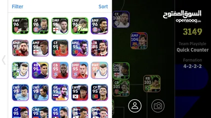  5 اقرا الوصف حساب بيس  اسطوري و نادر