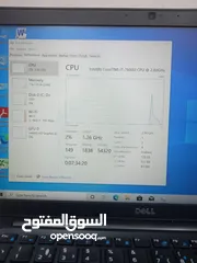  10 كور اي 7 الجيل 7 الهارد 256  ssd الرام 8  ddr4 . حجم الشاشة 14