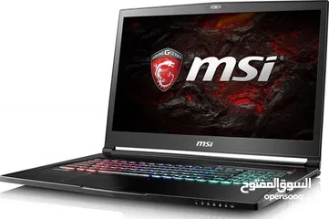  5 للبيع لاب توب جيمنج  MSI GS73VR Gaming laptop