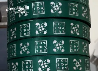  7 شبر زينة هدايا وستكرات وشبر باجات أعلام سارية