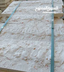  12 جميع أنواع الحجر وأشكاله