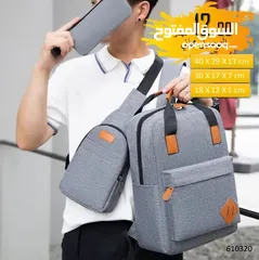  17 حقائب ظهر لابتوب