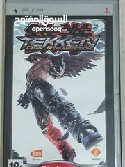  13 psp with 15 additional games