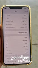  4 ايفون Xs max