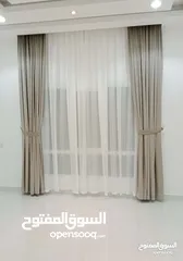  26 curtains shop