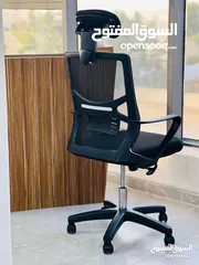  1 كراسي شبك كراسي مريحة للساعات الطويلة كراسي شبك بروفيشينال كرسي طبي office-chair ergonomic offers