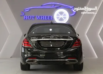  5 Mercedes Benz S560 2020 model