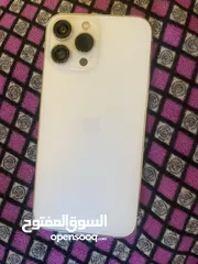  2 ايفون 13 pro max