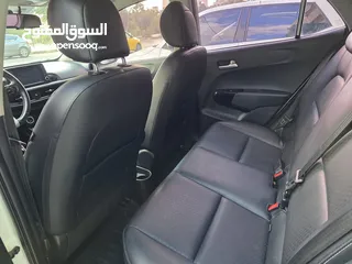  13 خالد اسماعيل