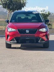  3 سيت ارونا FR 2022