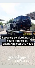  2 recovery service Dubai