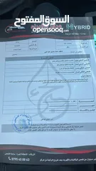  7 تويوتا بريوس 2016 ليثيوم اصلي