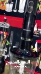  20 طقم خلاط يونيفرسال الاصلي