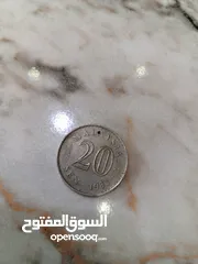  4 الملكة اليزابيث 1982 عملات نادرة جدا و تواريخ قديمة جدا