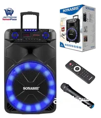  5 مكبر الصوت سوناشي ترولي – Sonashi Trolley Speaker