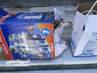  1 فلاتر مياه مع مطرتها واغراضها للبيع