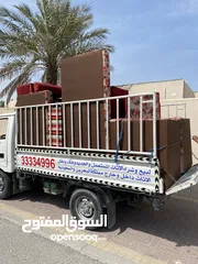  4 نقل اثاث البحرين