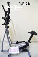  4 Olympia Elliptical Cross Trainer