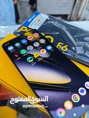  5 بوكو F6 العملاق