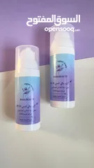  2 واقي شمس عالي الجوده