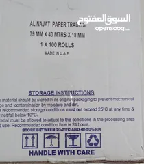 18 رولات كاش وفيزا وليبل باركود ميزان وليبل ملابس حراري للبيع