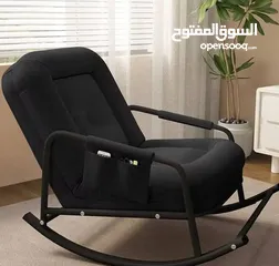  3 كنبة هزازة طبية موديل 2025متوفرة ب 3 الوان : اسود. رمادي. بيج رفيقكم المثالي لجلسة لا مثيل