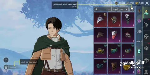  9 حساب ببجي للبيع عمر الحساب 2 سنين