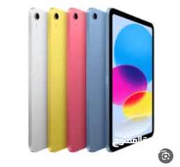  2 APPLE IPAD 10 64 g ابل ايباد 10 الجيل العاشر 64 جيجا  كفاله ابل سنه  واكشن إكسبرس سنيتن