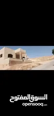  3 دار للبيع  بعسر مغري