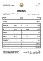  10 هونداي توسان 2010 وكاله البحرين ثاني مالك