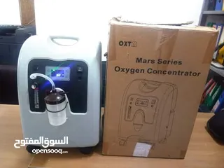  1 جهاز مولد أكسجين بالكرتونه
