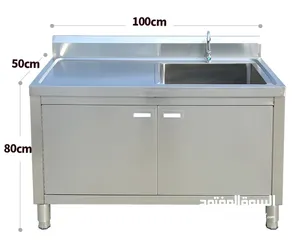  2 Stainless Steel kitchen Bowl Sink cabinet with standard grade SS material 304 AISI
