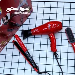  1 عرض جديد من موهير