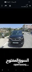  1 بيجو ريفتر لون اسود للبيع
