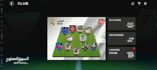  3 حساب Fc 25 mobile للبيع
