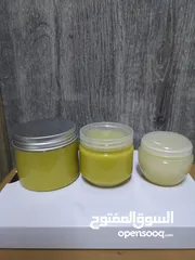  2 الكريم السحري... منتج وكريم طبيعي للجلد والبشرة آمن وفعال جدا خصيصا لعلاج حروق الجلد