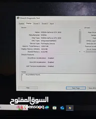  2 بيسي للبيع كامل مع شاشه و كيس و ماوس و كيبورد و ماوس باد و سماعات استخدام قليل ب سعر حرق