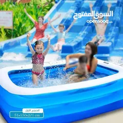  4 بركة السباحه الجديدة كليا من شركة Family Pool العالمية