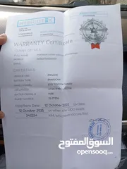  5 تويوتا كامري XLE 2012 فحص كامل رقم مميز للبيع