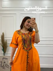  13 دشاديش تطريز الفخم