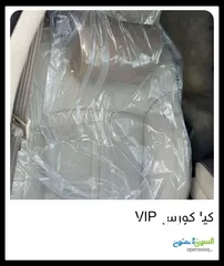  14 كيا كورس 2014