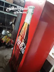  5 Coca-Cola Drinks Display Cooler