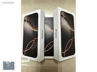  18 Iphone 16 Pro Max // ايفون 16 برو ماكس جديد كفالة الشرق الاوسط جميع الالوان  افضل سعر